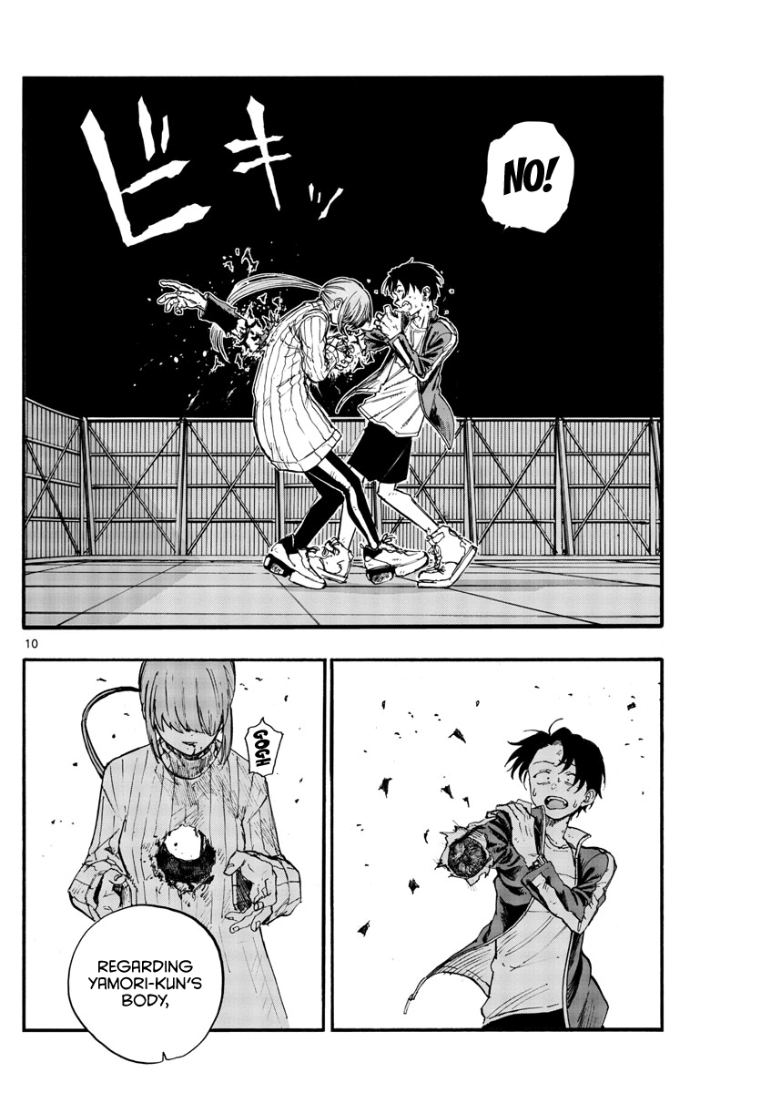 Song of the Night Walkers Chapter 119 page 10 - Chapter 119: First Pierce