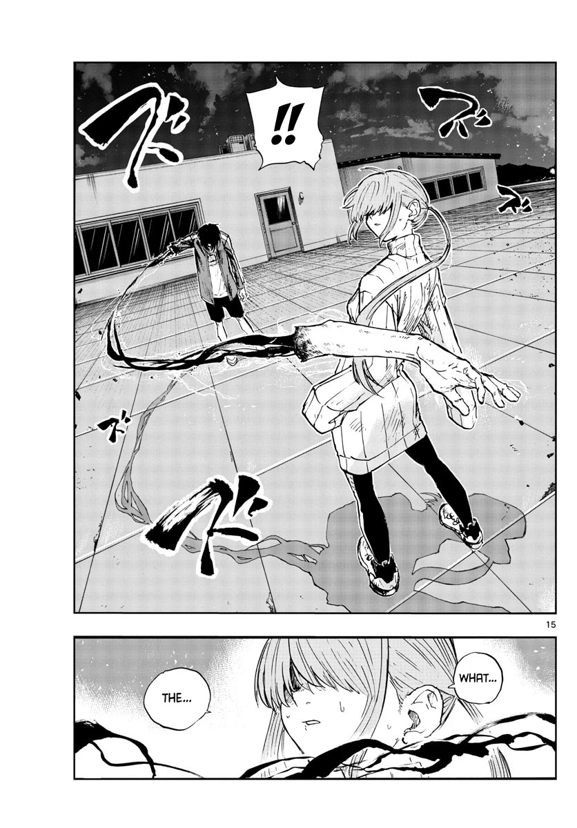 Song of the Night Walkers Chapter 119 page 15 - Chapter 119: First Pierce