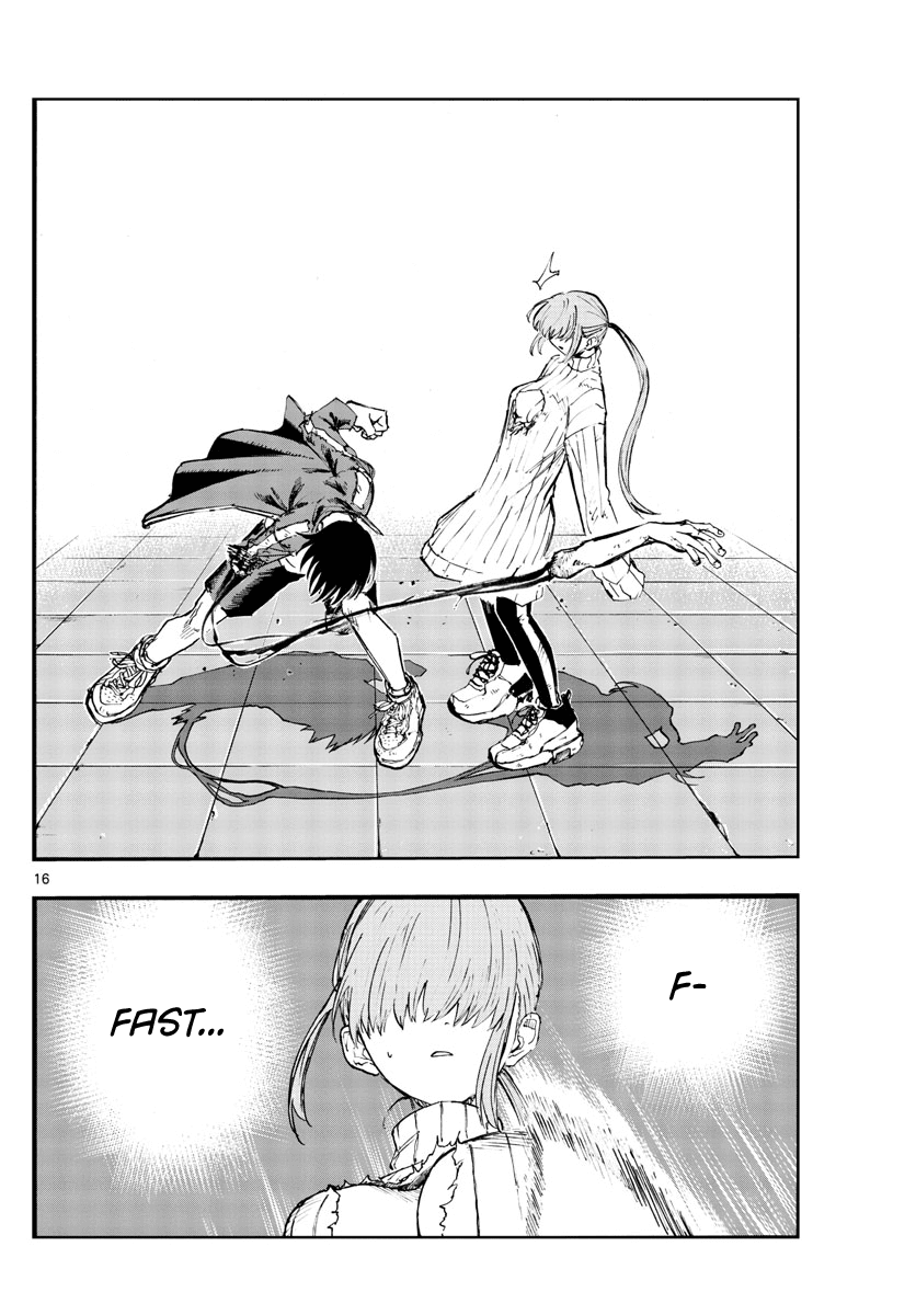 Song of the Night Walkers Chapter 119 page 16 - Chapter 119: First Pierce