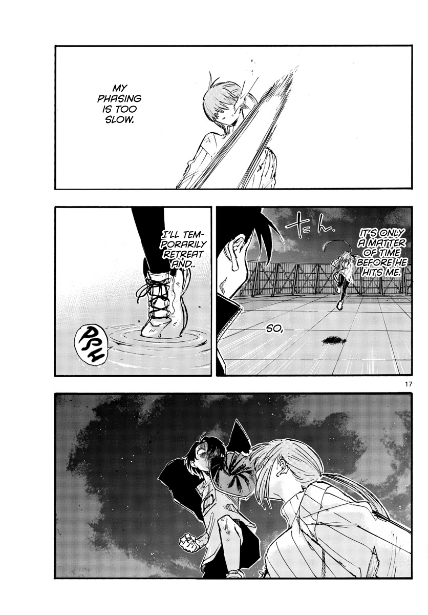 Song of the Night Walkers Chapter 119 page 17 - Chapter 119: First Pierce