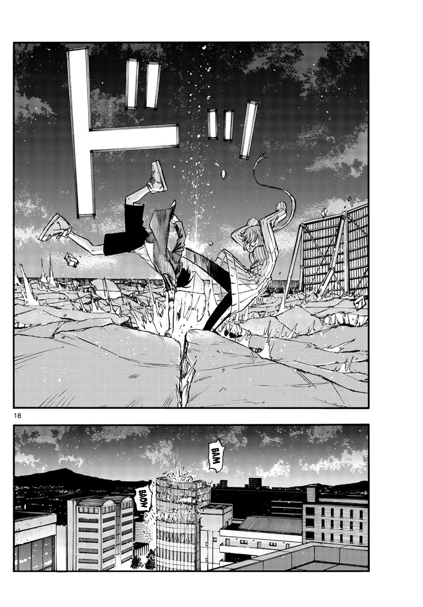 Song of the Night Walkers Chapter 119 page 18 - Chapter 119: First Pierce
