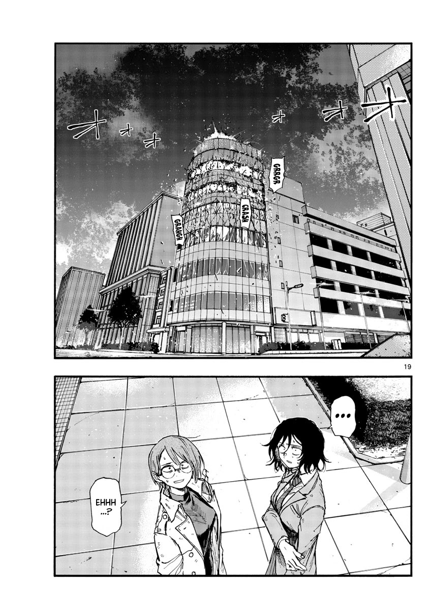 Song of the Night Walkers Chapter 119 page 19 - Chapter 119: First Pierce