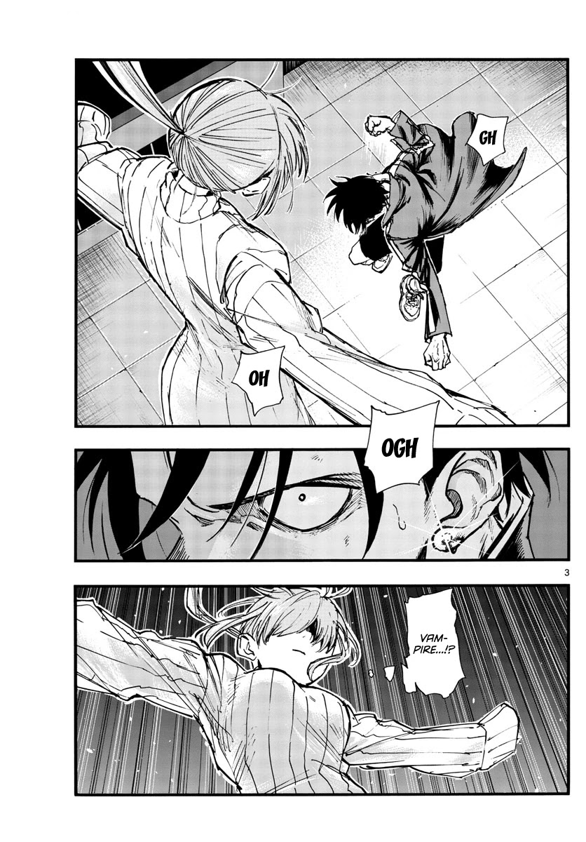 Song of the Night Walkers Chapter 119 page 3 - Chapter 119: First Pierce