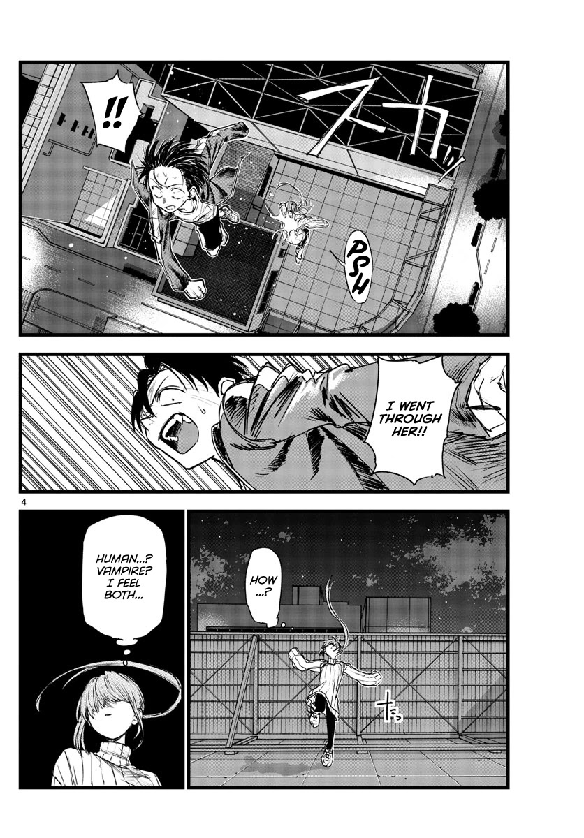 Song of the Night Walkers Chapter 119 page 4 - Chapter 119: First Pierce