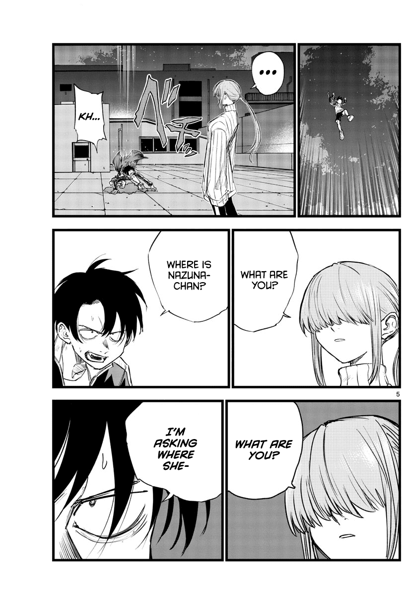 Song of the Night Walkers Chapter 119 page 5 - Chapter 119: First Pierce