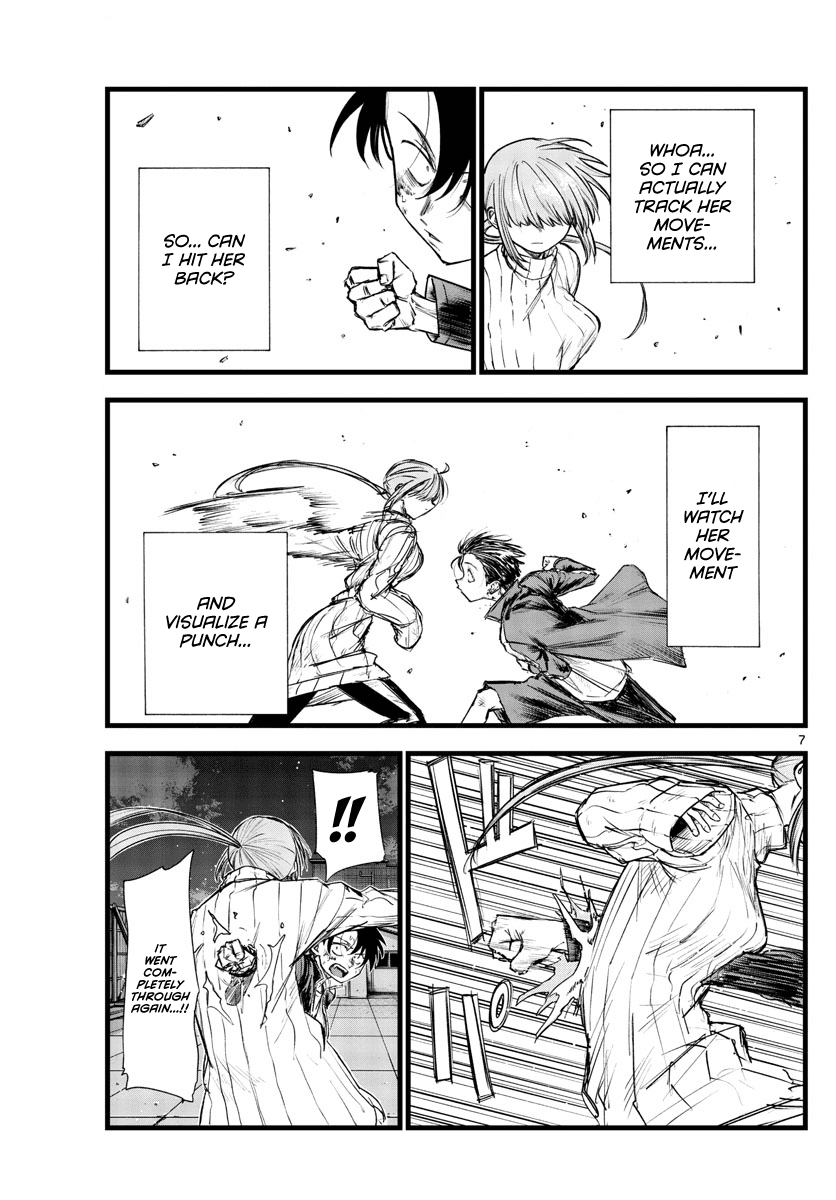 Song of the Night Walkers Chapter 119 page 7 - Chapter 119: First Pierce