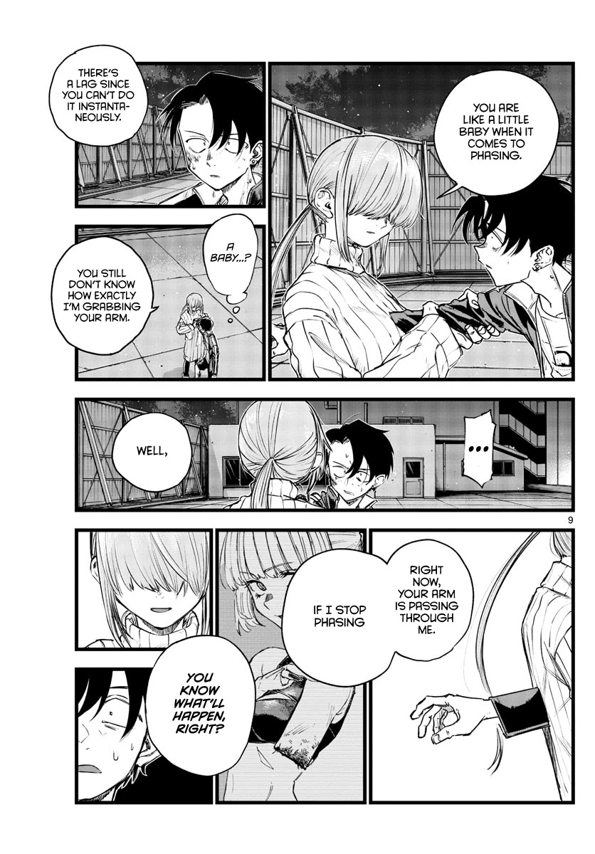Song of the Night Walkers Chapter 119 page 9 - Chapter 119: First Pierce