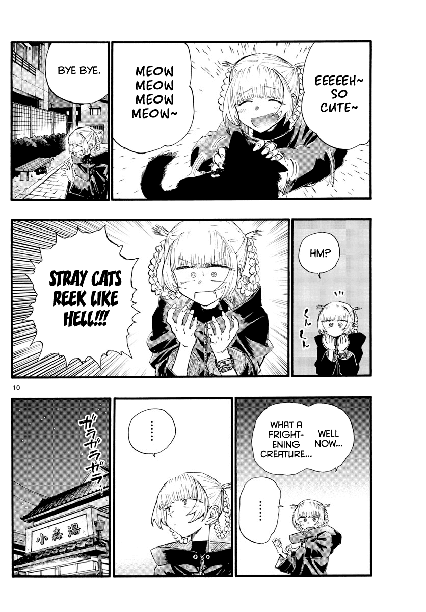 Song of the Night Walkers Chapter 12 page 10 - Chapter 12: Well, that's a problem