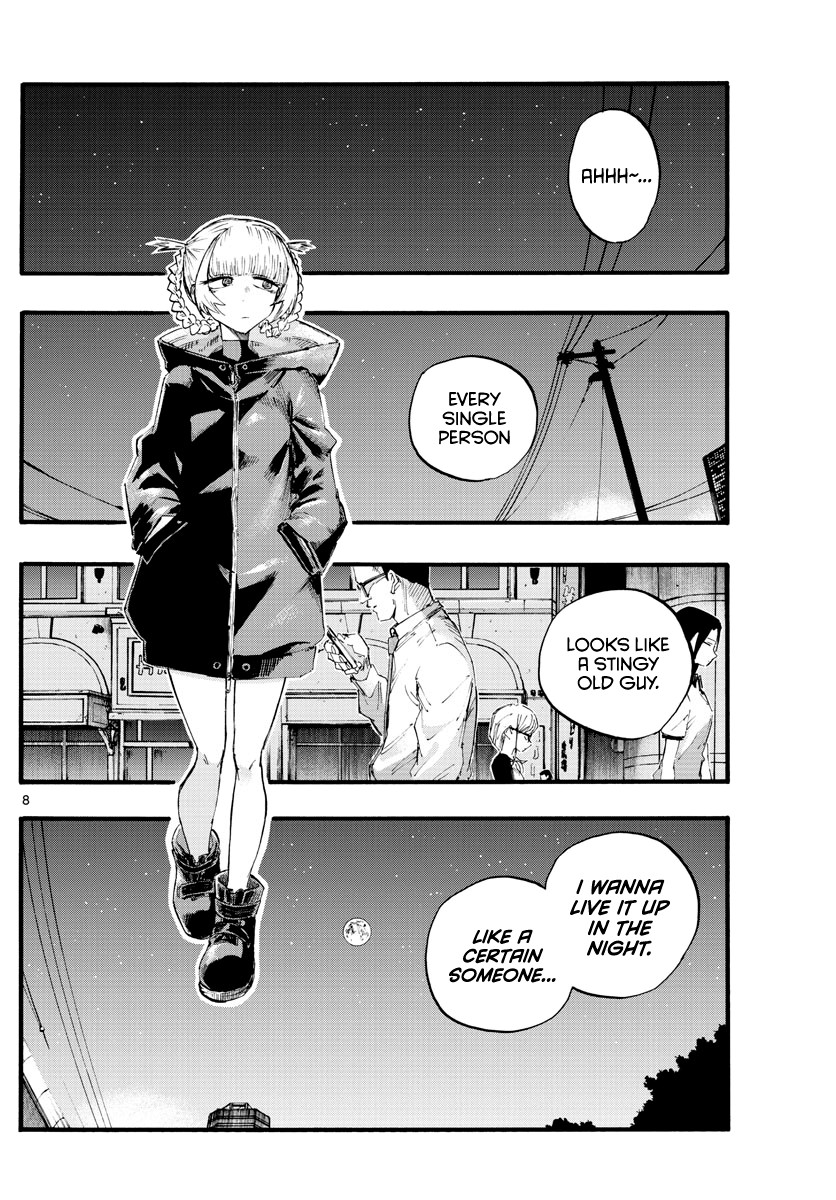 Song of the Night Walkers Chapter 12 page 8 - Chapter 12: Well, that's a problem