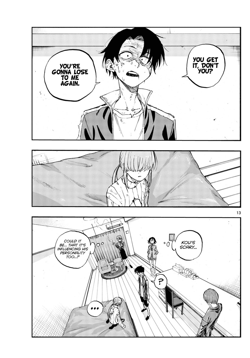 Song of the Night Walkers Chapter 120 page 13 - Chapter 120: What Are You?