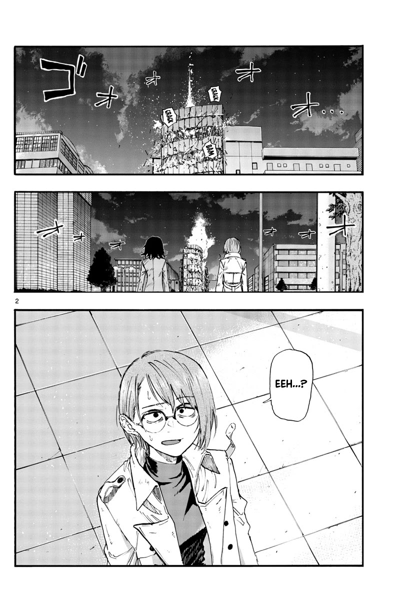 Song of the Night Walkers Chapter 120 page 2 - Chapter 120: What Are You?