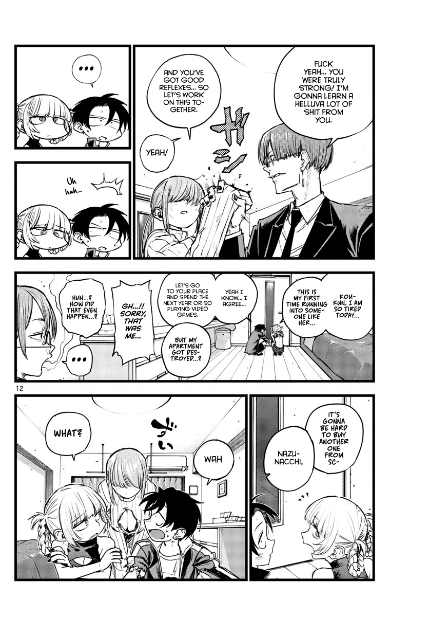 Song of the Night Walkers Chapter 121 page 12 - Chapter 121: Kou-pippi