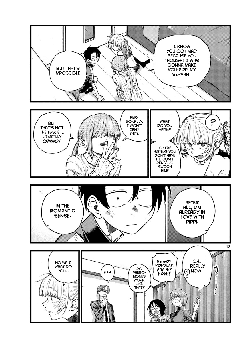 Song of the Night Walkers Chapter 121 page 13 - Chapter 121: Kou-pippi