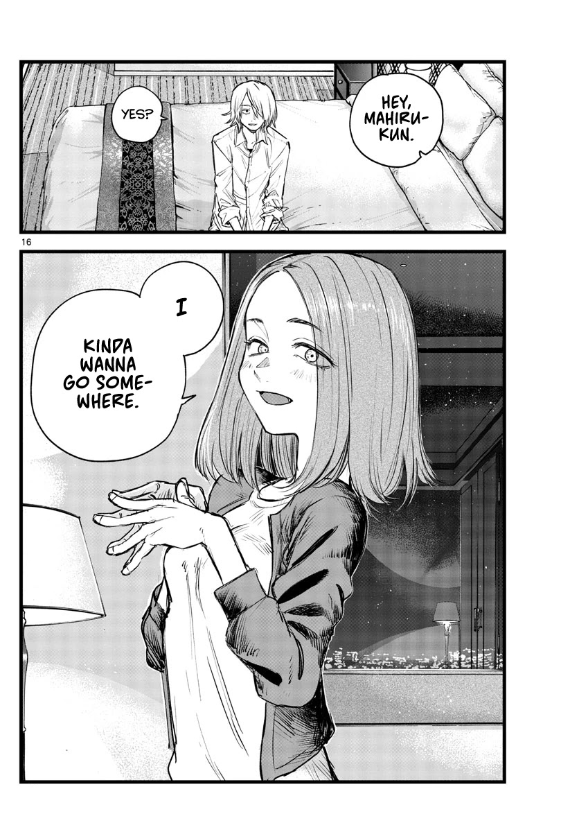 Song of the Night Walkers Chapter 121 page 16 - Chapter 121: Kou-pippi