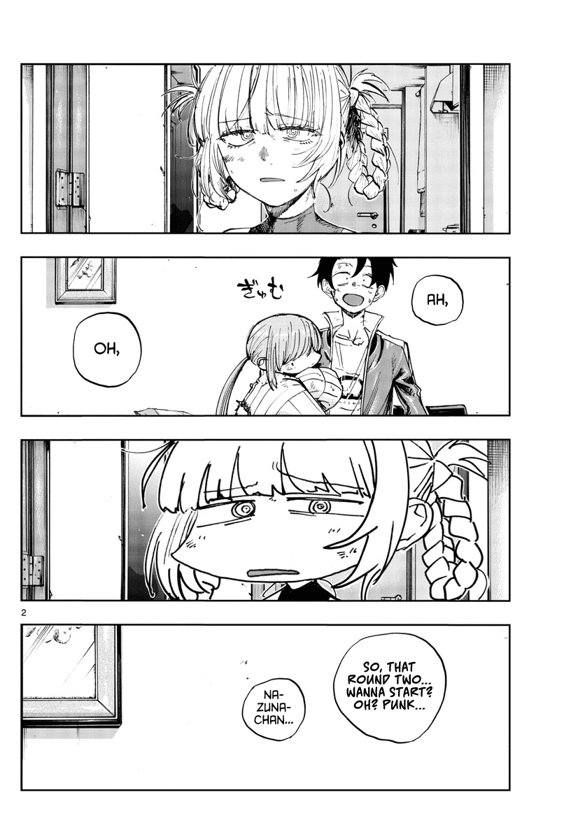 Song of the Night Walkers Chapter 121 page 2 - Chapter 121: Kou-pippi
