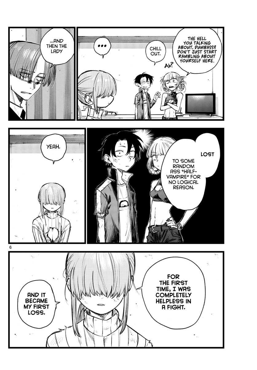 Song of the Night Walkers Chapter 121 page 6 - Chapter 121: Kou-pippi
