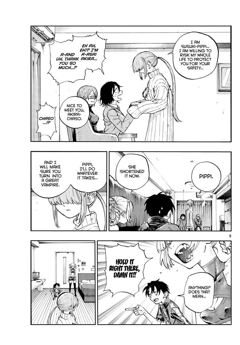 Song of the Night Walkers Chapter 121 page 9 - Chapter 121: Kou-pippi