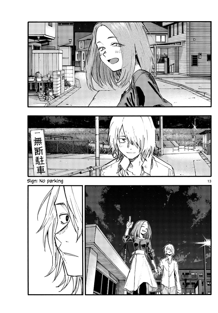 Song of the Night Walkers Chapter 122 page 13 - Chapter 122: I’m Home.