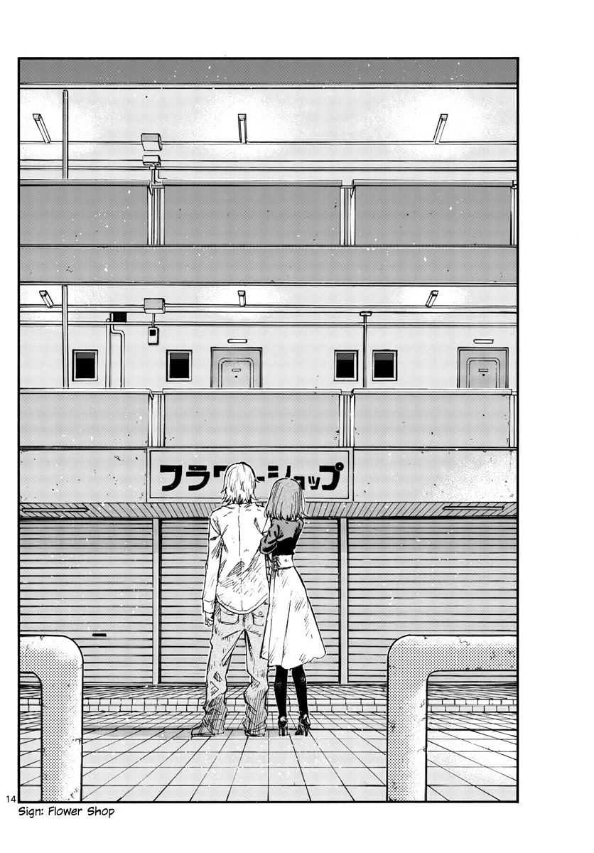 Song of the Night Walkers Chapter 122 page 14 - Chapter 122: I’m Home.