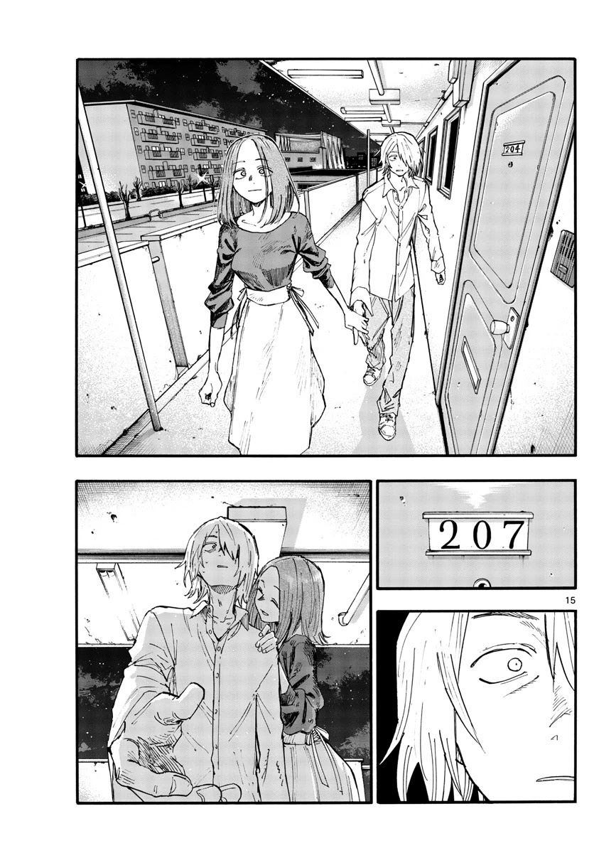 Song of the Night Walkers Chapter 122 page 15 - Chapter 122: I’m Home.