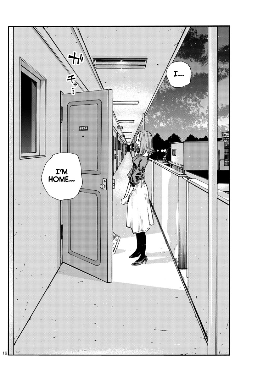 Song of the Night Walkers Chapter 122 page 16 - Chapter 122: I’m Home.