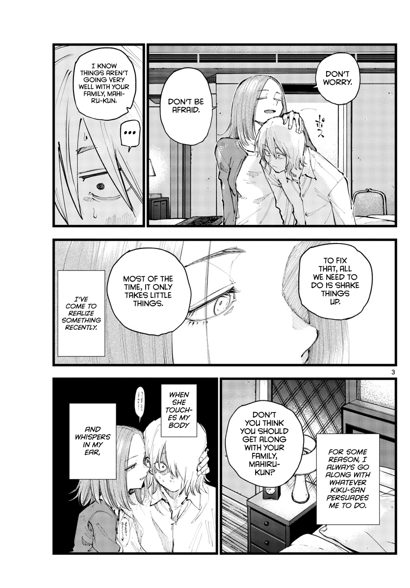 Song of the Night Walkers Chapter 122 page 3 - Chapter 122: I’m Home.