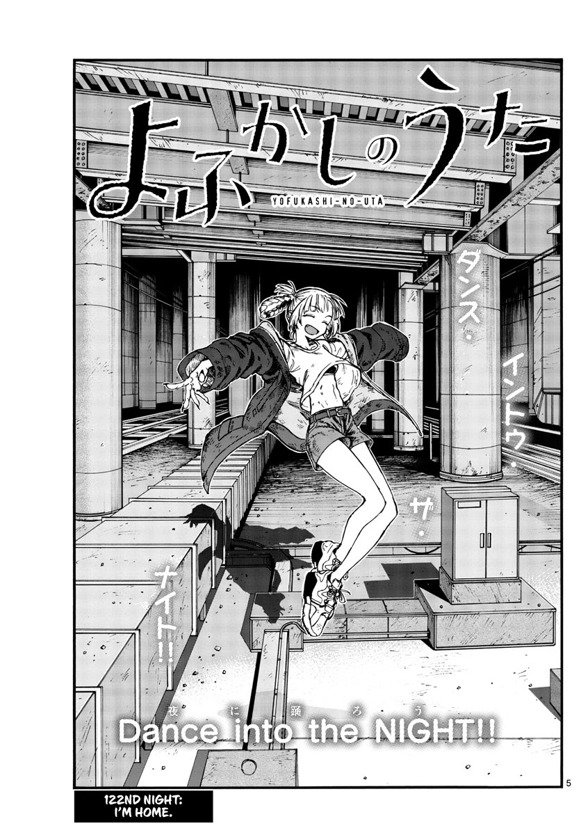 Song of the Night Walkers Chapter 122 page 5 - Chapter 122: I’m Home.