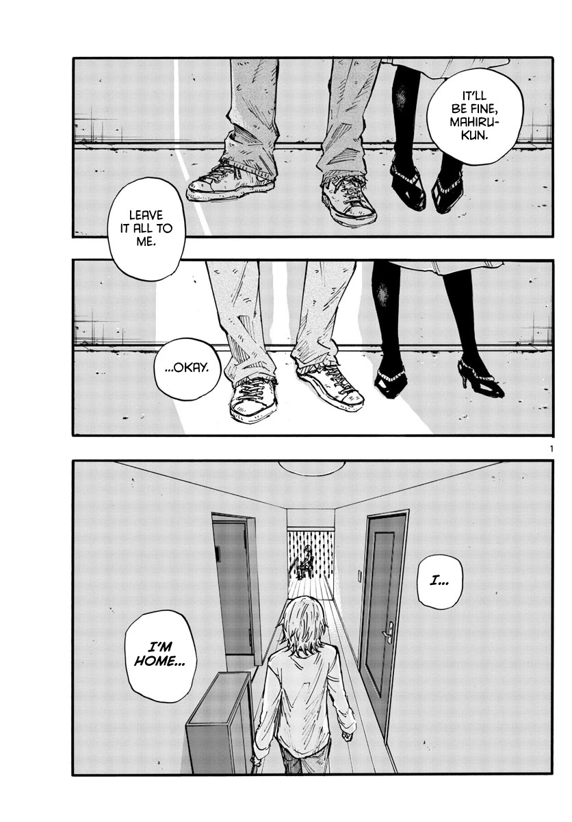 Song of the Night Walkers Chapter 123 page 1 - Chapter 123: Is That a “Yes?”
