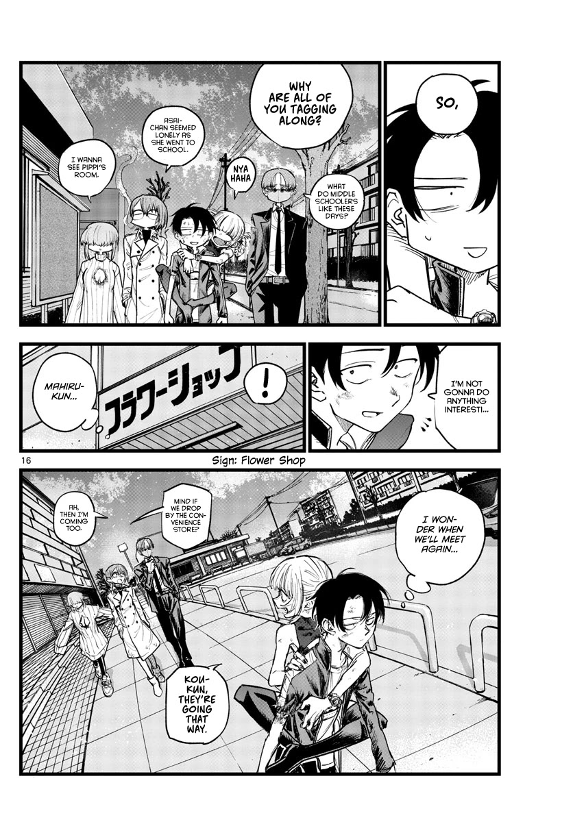 Song of the Night Walkers Chapter 123 page 16 - Chapter 123: Is That a “Yes?”