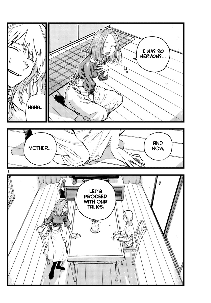 Song of the Night Walkers Chapter 123 page 8 - Chapter 123: Is That a “Yes?”