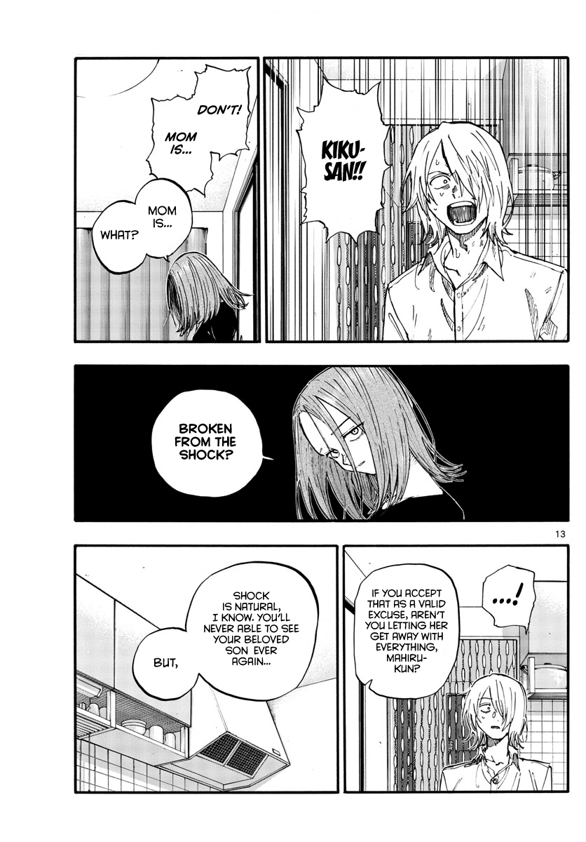 Song of the Night Walkers Chapter 124 page 13 - Chapter 124: Something You Need to Say