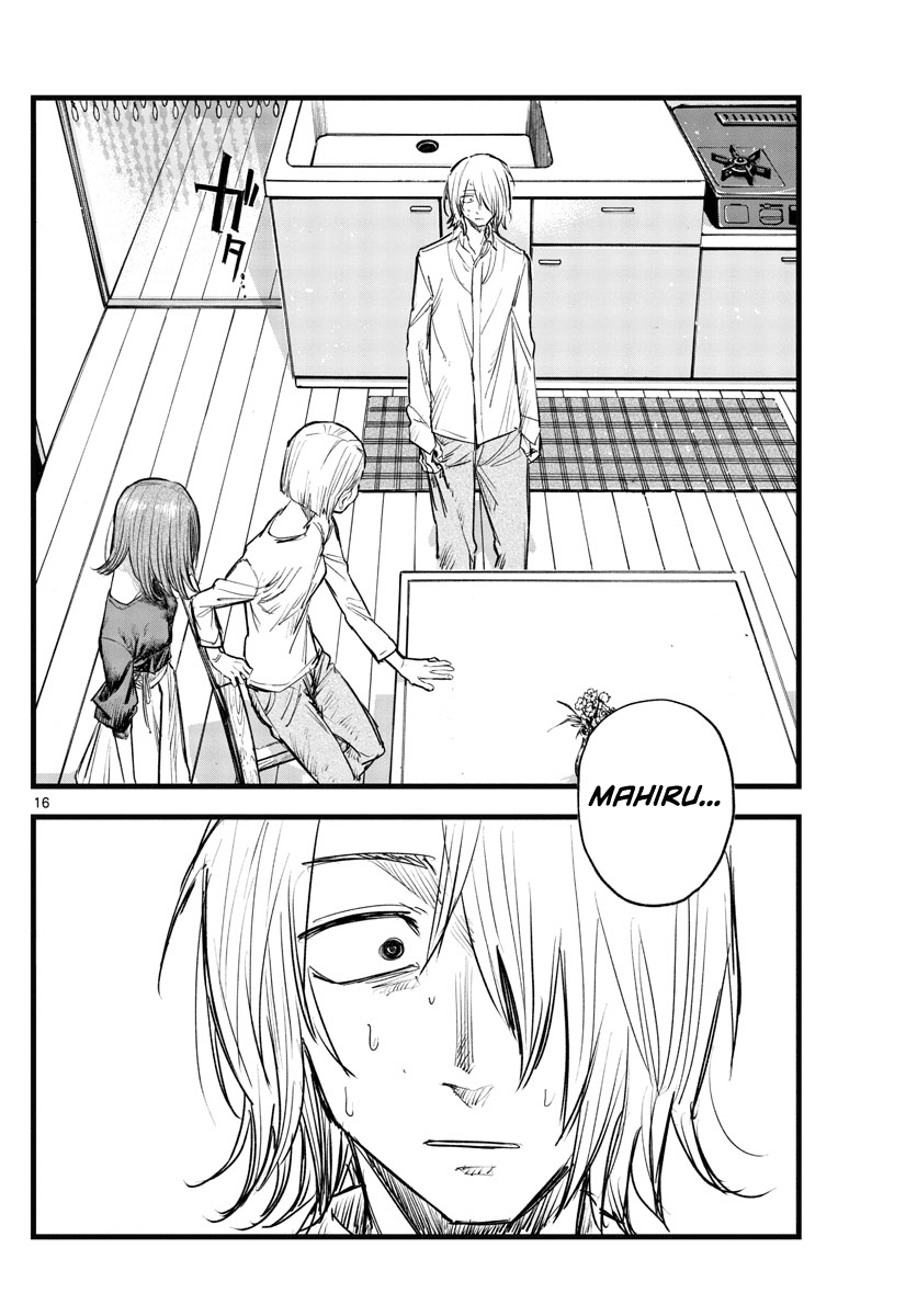 Song of the Night Walkers Chapter 124 page 16 - Chapter 124: Something You Need to Say