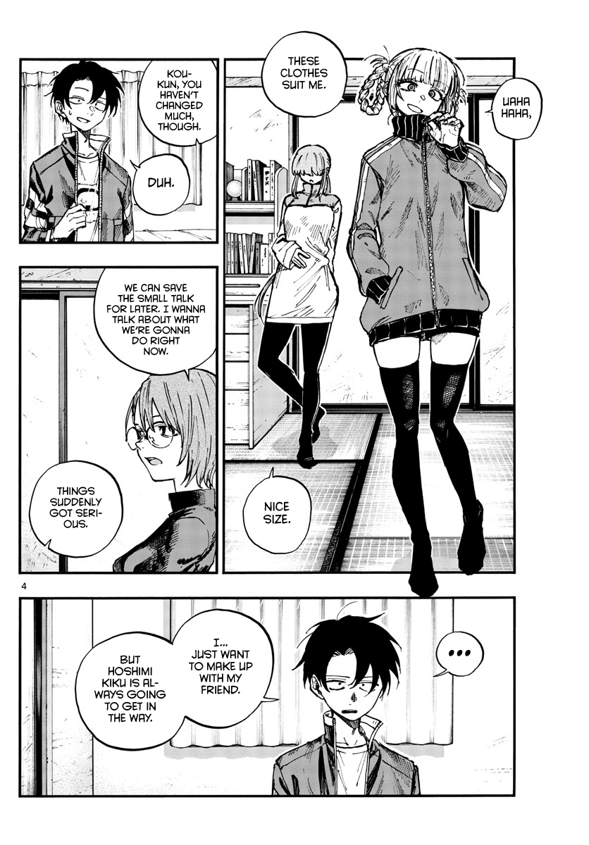Song of the Night Walkers Chapter 124 page 4 - Chapter 124: Something You Need to Say