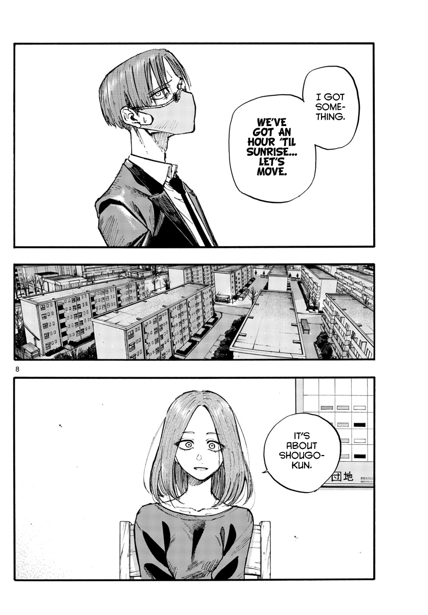 Song of the Night Walkers Chapter 124 page 8 - Chapter 124: Something You Need to Say