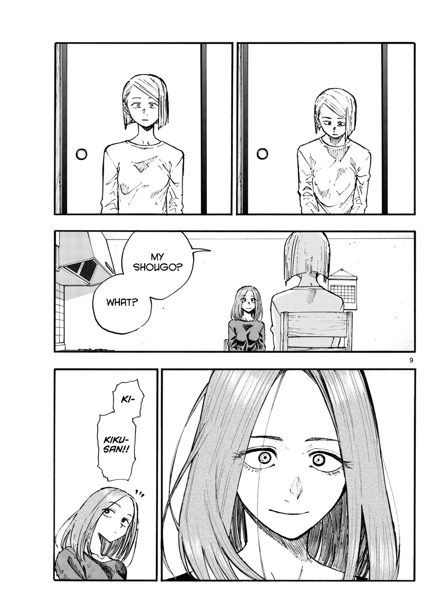 Song of the Night Walkers Chapter 124 page 9 - Chapter 124: Something You Need to Say