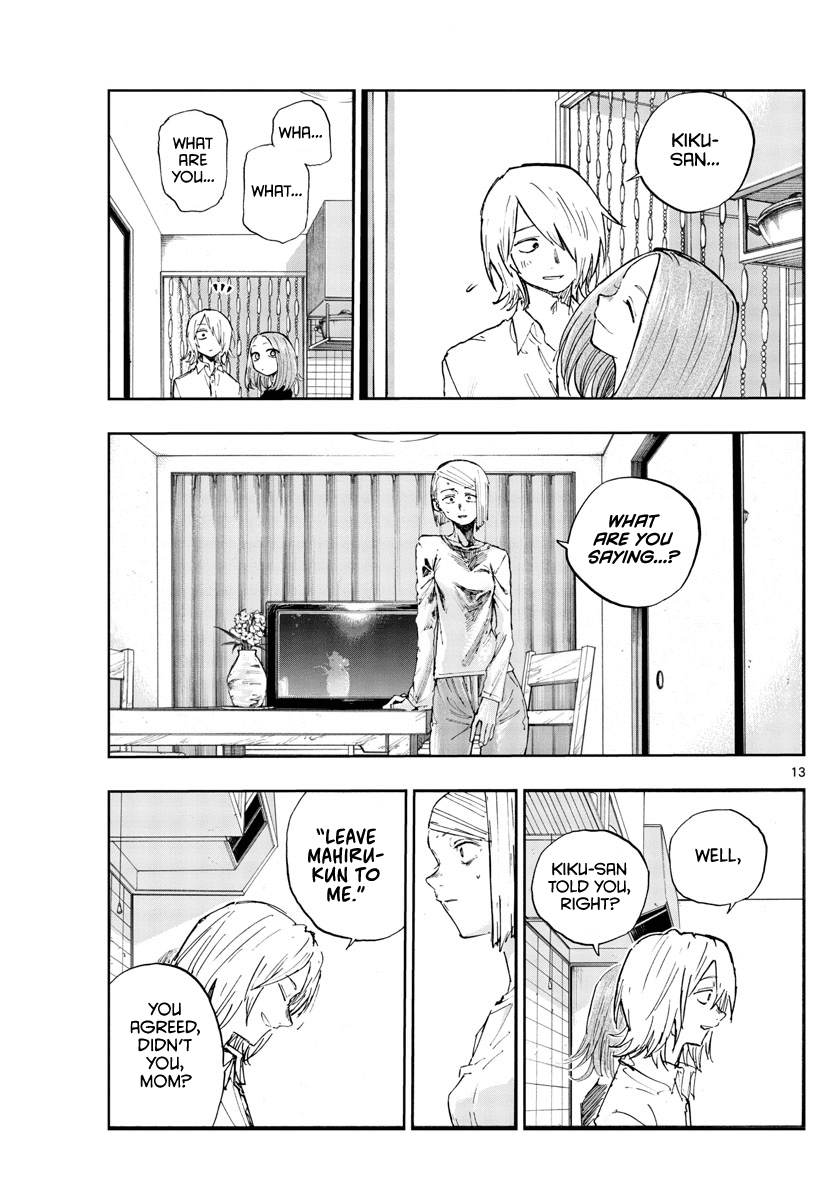 Song of the Night Walkers Chapter 125 page 13 - Chapter 125: Well Done!