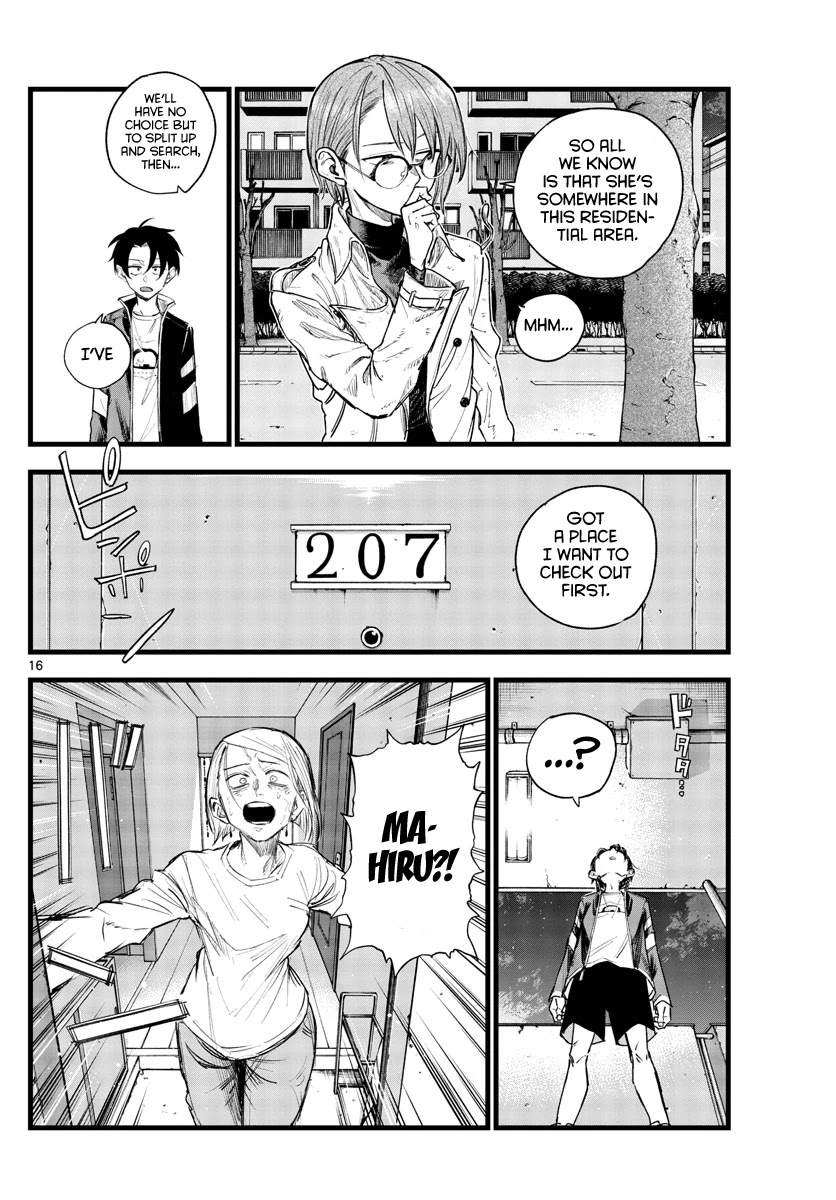 Song of the Night Walkers Chapter 125 page 16 - Chapter 125: Well Done!