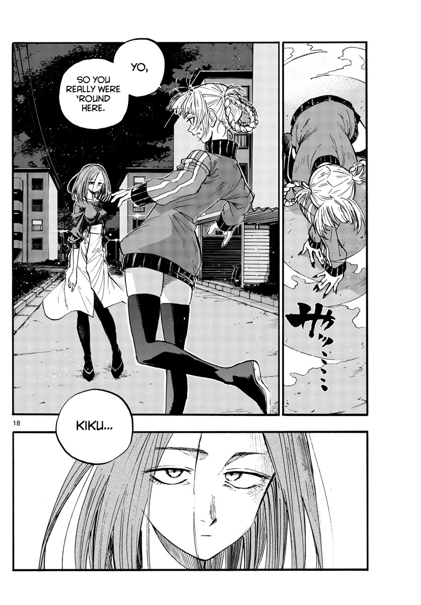 Song of the Night Walkers Chapter 125 page 18 - Chapter 125: Well Done!