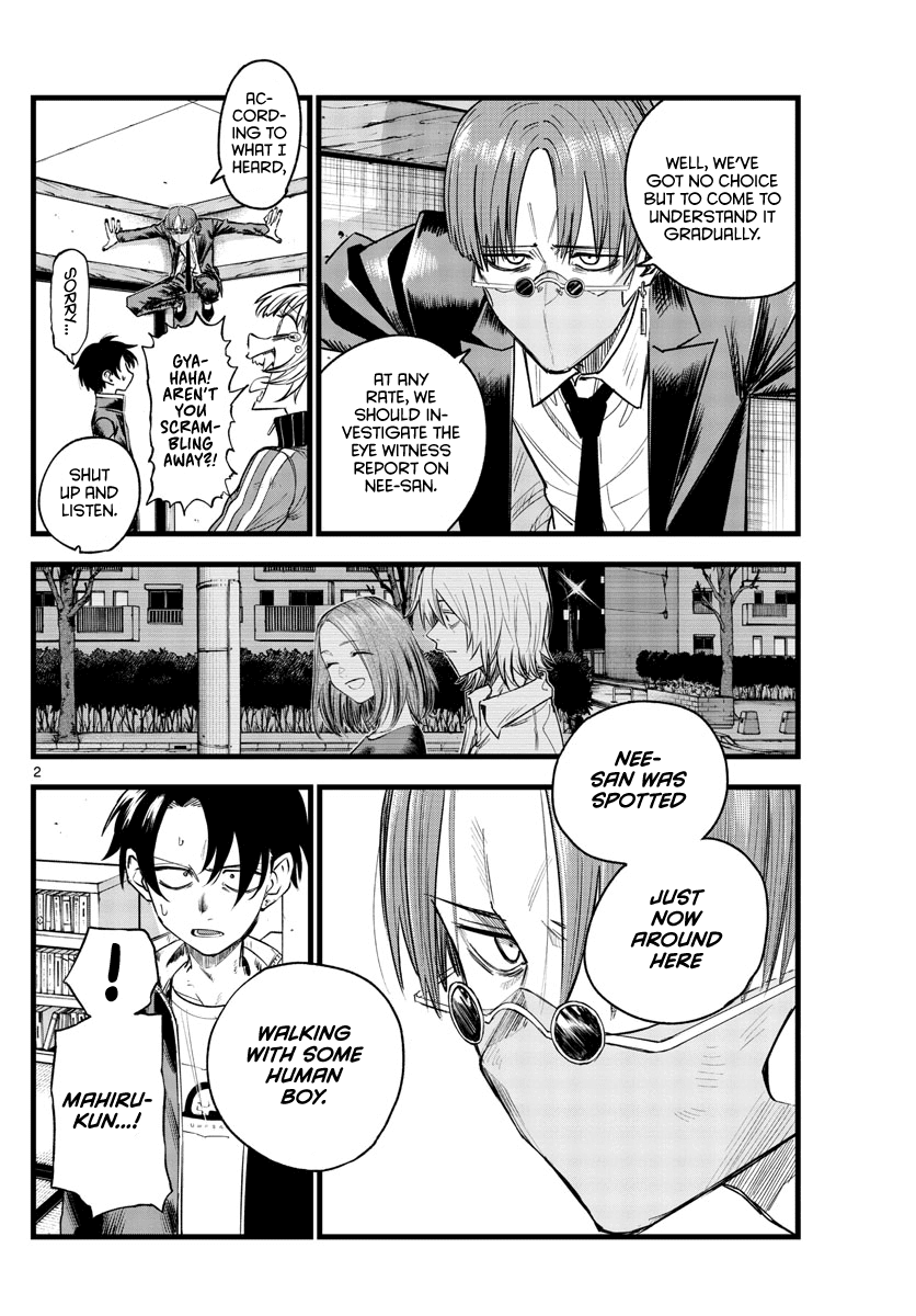 Song of the Night Walkers Chapter 125 page 2 - Chapter 125: Well Done!