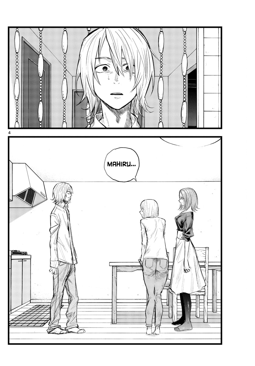 Song of the Night Walkers Chapter 125 page 4 - Chapter 125: Well Done!