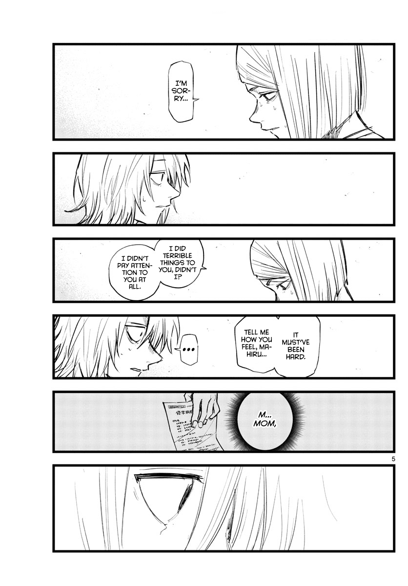 Song of the Night Walkers Chapter 125 page 5 - Chapter 125: Well Done!