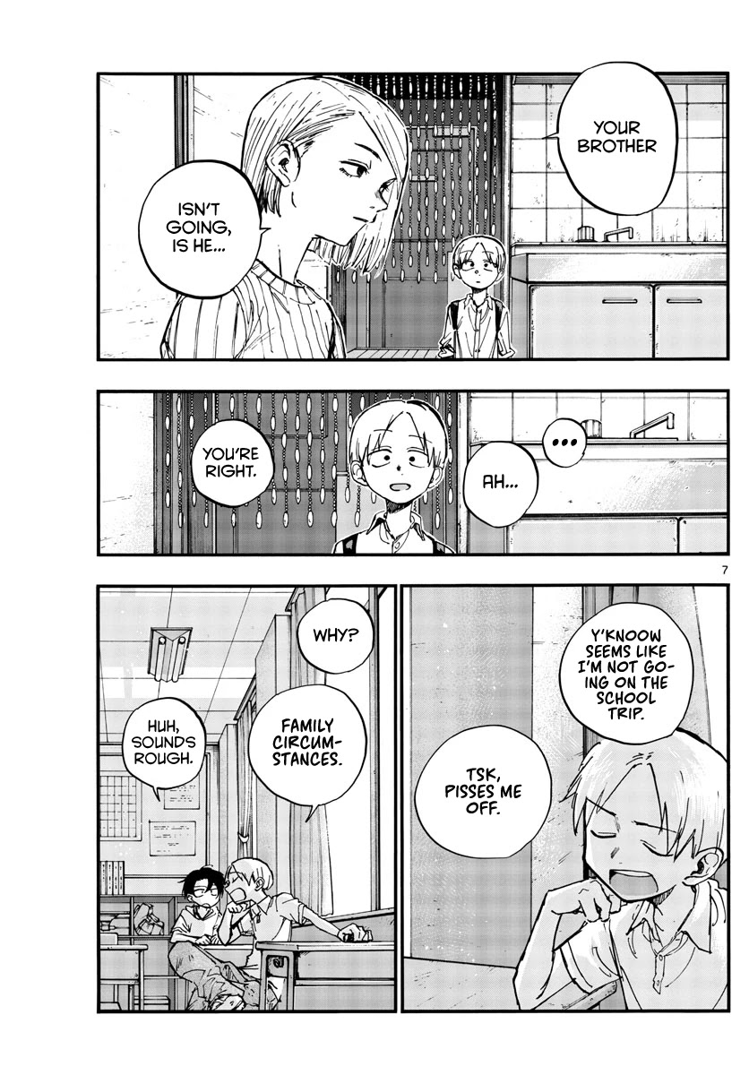 Song of the Night Walkers Chapter 125 page 7 - Chapter 125: Well Done!