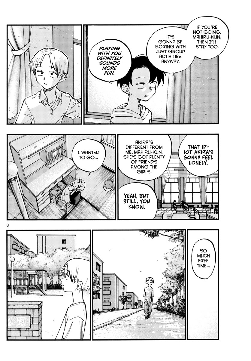 Song of the Night Walkers Chapter 125 page 8 - Chapter 125: Well Done!