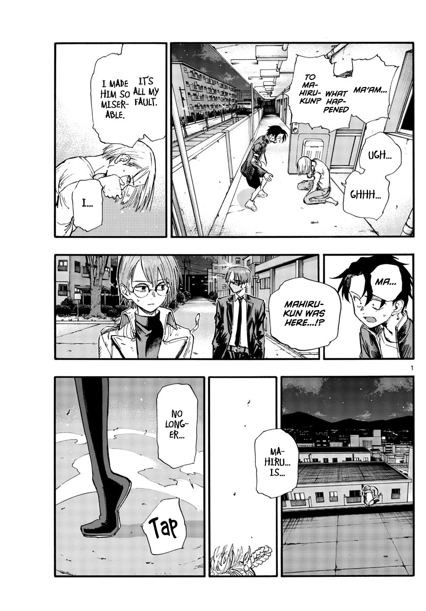 Song of the Night Walkers Chapter 126 page 1 - Chapter 126: Bitch