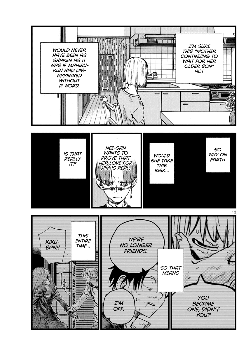Song of the Night Walkers Chapter 126 page 13 - Chapter 126: Bitch