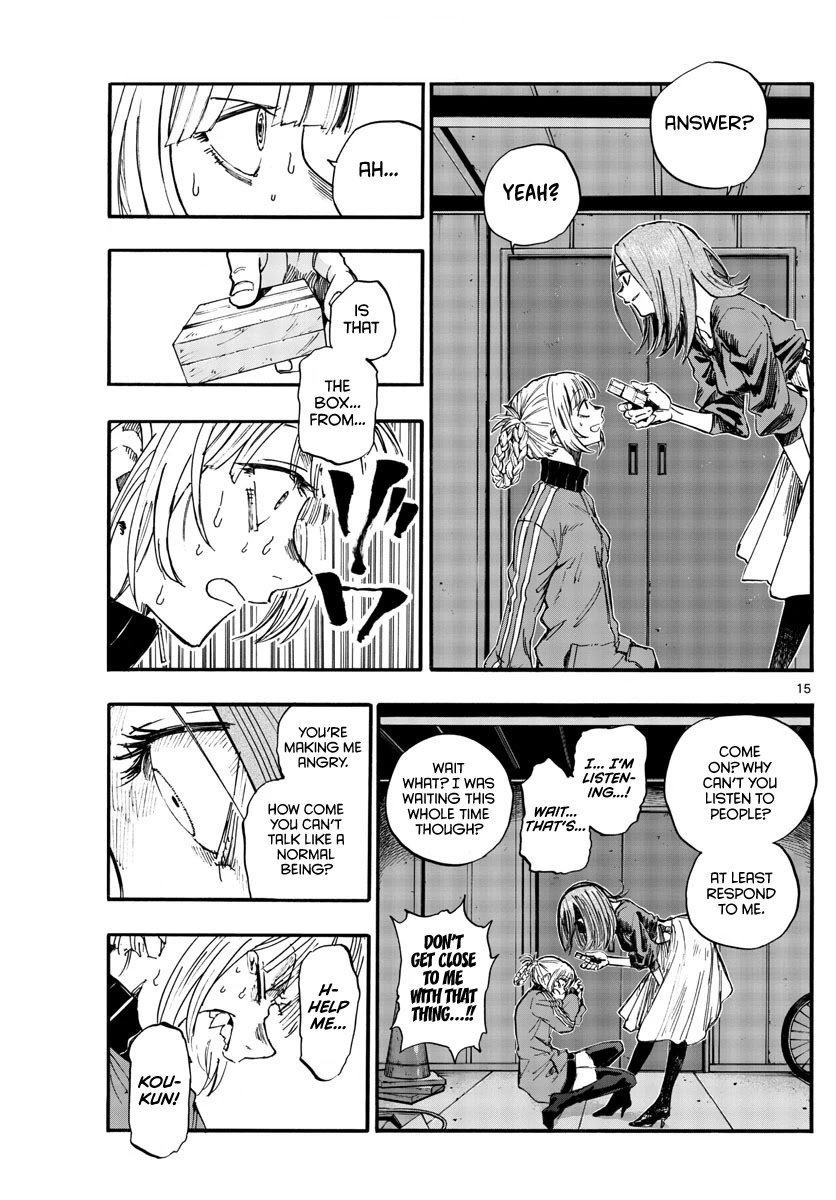 Song of the Night Walkers Chapter 126 page 15 - Chapter 126: Bitch