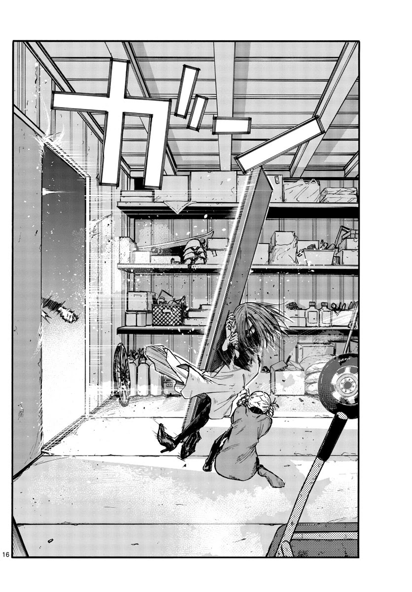 Song of the Night Walkers Chapter 126 page 16 - Chapter 126: Bitch