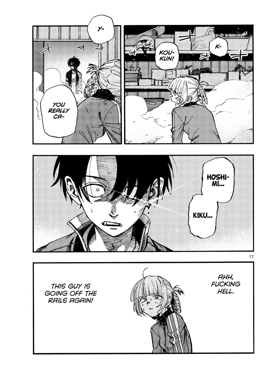Song of the Night Walkers Chapter 126 page 17 - Chapter 126: Bitch