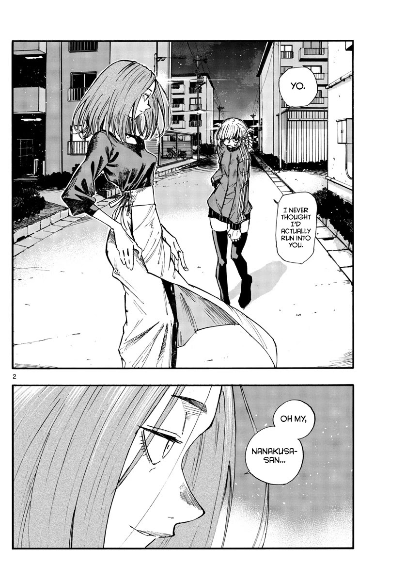 Song of the Night Walkers Chapter 126 page 2 - Chapter 126: Bitch