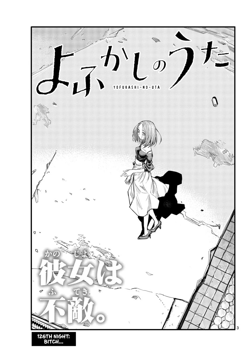 Song of the Night Walkers Chapter 126 page 3 - Chapter 126: Bitch
